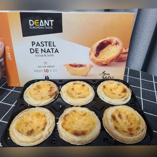 디앙뜨 포르투갈 에그타르트 오리지널 맛+패션후르츠 맛 중 택1 — 5점을 준 리뷰어가 2021년 8월 올린 사용 사진