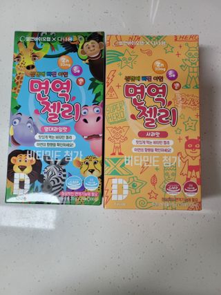 무지개님이 올린 리뷰 사진 2