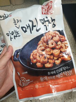 짱길이님이 올린 리뷰 사진 1