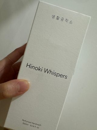 예지🤍님이 올린 리뷰 사진 1
