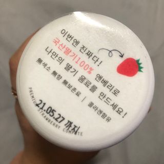 O_zl님이 올린 리뷰 사진 2