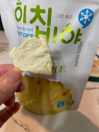 ehlove님이 올린 리뷰 사진 3