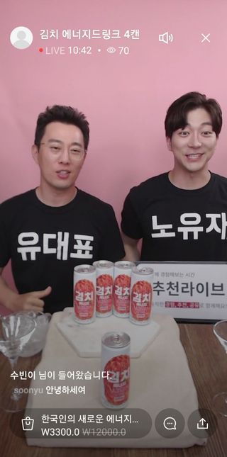 0.8L 마케팅팀 나만의 슬기로운 공팔추천생활 — 5점을 준 리뷰어가 2021년 6월 올린 사용 사진