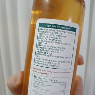 [유픽] 발효가 만든 청량한 산미, 르프레 애플사이다 비네거 1병 — 5점을 준 리뷰어가 2021년 2월 올린 사용 사진