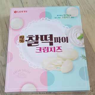 JieunLee님이 올린 리뷰 사진 1