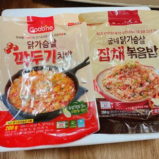 굽네몰 [굽네]  닭가슴살 치밥/볶음밥 — 3점을 준 리뷰어가 2021년 5월 올린 사용 사진