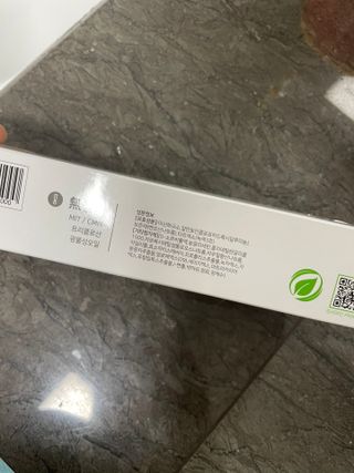 프리마인 유해균 뿐만 아니라 유익균까지 씻어내는 치약은 그만, 건강한 구강환경을 만드는 덴탈엔오 — 5점을 준 리뷰어가 2023년 1월 올린 사용 사진