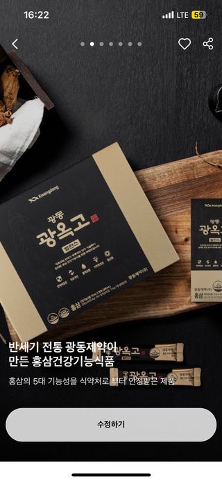 Lucy님이 올린 리뷰 사진 2