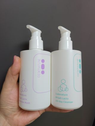 코드네이처 엠솔트 락토 2종 — 5점을 준 리뷰어가 2021년 7월 올린 사용 사진