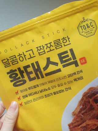 메밀님이 올린 리뷰 사진 1