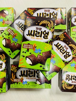 은녕이님이 올린 리뷰 사진 1