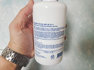 더마힐 헤어 컨디셔닝 샴푸 500ml 3종 중 택1 — 5점을 준 리뷰어가 2021년 3월 올린 사용 사진