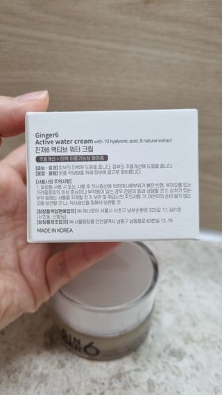 아공별이님이 올린 리뷰 사진 4