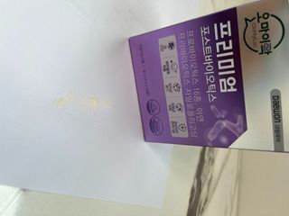 [유산균] 오마이락 프리미엄 포스트바이오틱스 30P — 5점을 준 리뷰어가 2022년 11월 올린 사용 사진