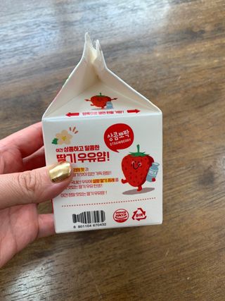 천재마미님이 올린 리뷰 사진 2