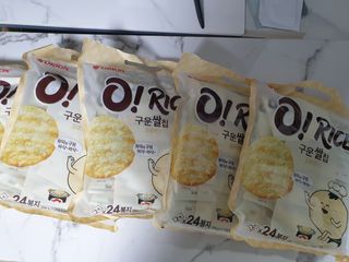 눈가리고아웅님이 올린 리뷰 사진 2