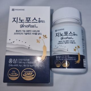 프리마인 홍삼의 강력한 에너지, 이제는 흡수율을 높인 최첨단 캡슐로 간편하게 초고속 충전하세요. — 4점을 준 리뷰어가 2022년 9월 올린 사용 사진