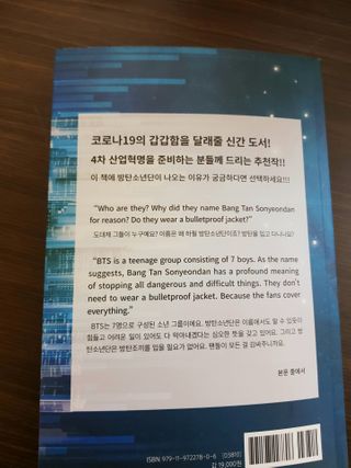 공팔러버님이 올린 리뷰 사진 4