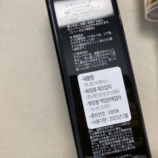 똥으니님이 올린 리뷰 사진 4