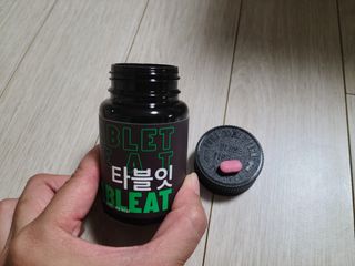또이맘님이 올린 리뷰 사진 2