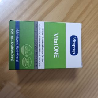 뉴트리션팩토리 비타프렙 바이탈원 종합비타민 멀티비타민 600mg — 5점을 준 리뷰어가 2021년 10월 올린 사용 사진