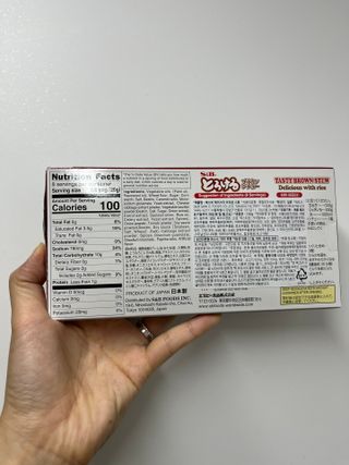 뜽헌찌님이 올린 리뷰 사진 2