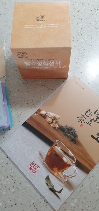 완이네님이 올린 리뷰 사진 2