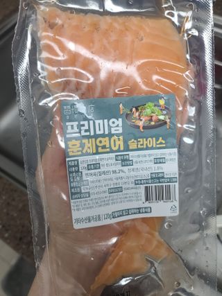 밸런스 다이어트랩 밸다랩 프리미엄 훈제연어 슬라이스 120g — 5점을 준 리뷰어가 2023년 4월 올린 사용 사진