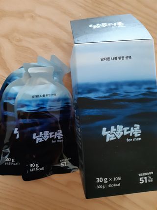 [남男다른] 남성건강 활력증진 혼합음료 홍상발효농축액 10포 x 2개 = 총20포 — 5점을 준 리뷰어가 2021년 9월 올린 사용 사진
