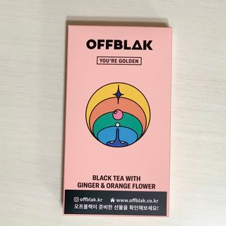 [오프블랙] 아침을 상큼하게 시작하는 에너지티! 유아골든 블렌딩홍차 12T — 5점을 준 리뷰어가 2021년 11월 올린 사용 사진