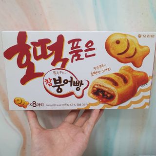 솜희님이 올린 리뷰 사진 2