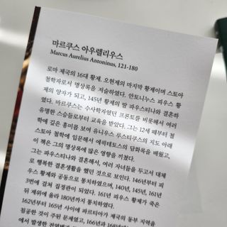 캐린님이 올린 리뷰 사진 2