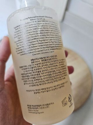 주부입니다님이 올린 리뷰 사진 3