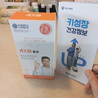 케이걸님이 올린 리뷰 사진 3