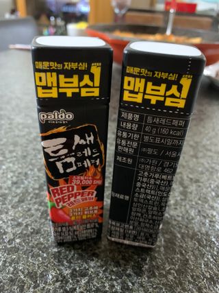 옌님이 올린 리뷰 사진 1