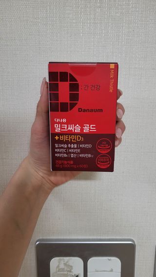 옙삐맘님이 올린 리뷰 사진 1