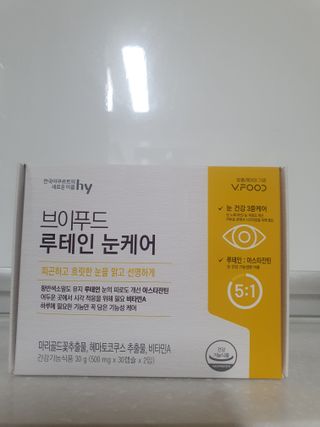 나이스님이 올린 리뷰 사진 1