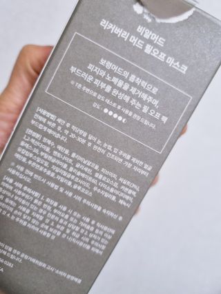 송명은님이 올린 리뷰 사진 2