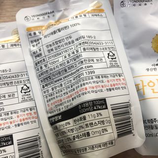 포포님이 올린 리뷰 사진 4
