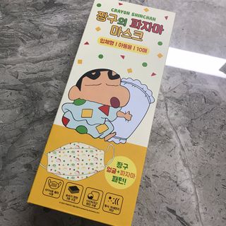 [숨그림] 3D 입체형, 짱구, 무직타이거, 빨강머리앤 우리아이 그리고 내가 쓰는 믿을수있는 케릭터 마스크 — 4점을 준 리뷰어가 2021년 10월 올린 사용 사진