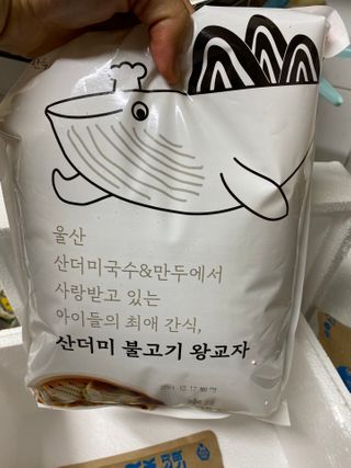 제주천님이 올린 리뷰 사진 2