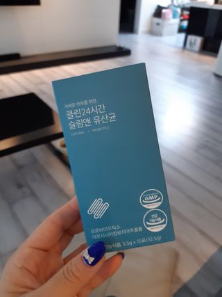 큐리님이 올린 리뷰 사진 1
