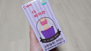 먹어도좋아 더빠져라 — 4점을 준 리뷰어가 2021년 1월 올린 사용 사진