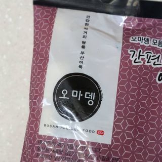 joanna님이 올린 리뷰 사진 3