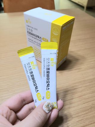 잇츠핏 프로바이오틱스 키즈 유산균 — 5점을 준 리뷰어가 2021년 3월 올린 사용 사진