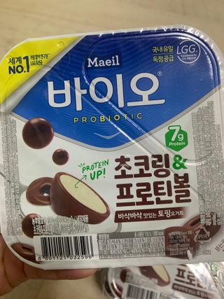 리콩님이 올린 리뷰 사진 2