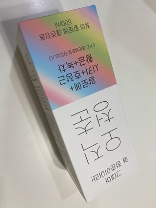 트윙클맘님이 올린 리뷰 사진 1