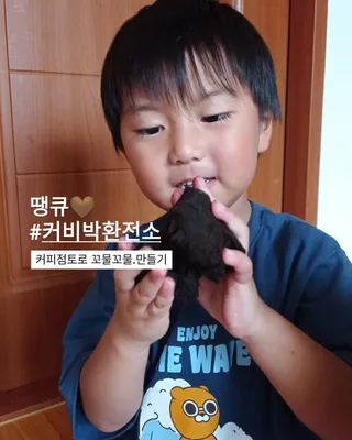 슈노맘님이 올린 리뷰 사진 1