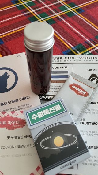 술술마술님이 올린 리뷰 사진 1