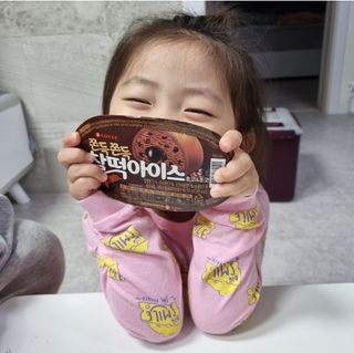 Sun님이 올린 리뷰 사진 1